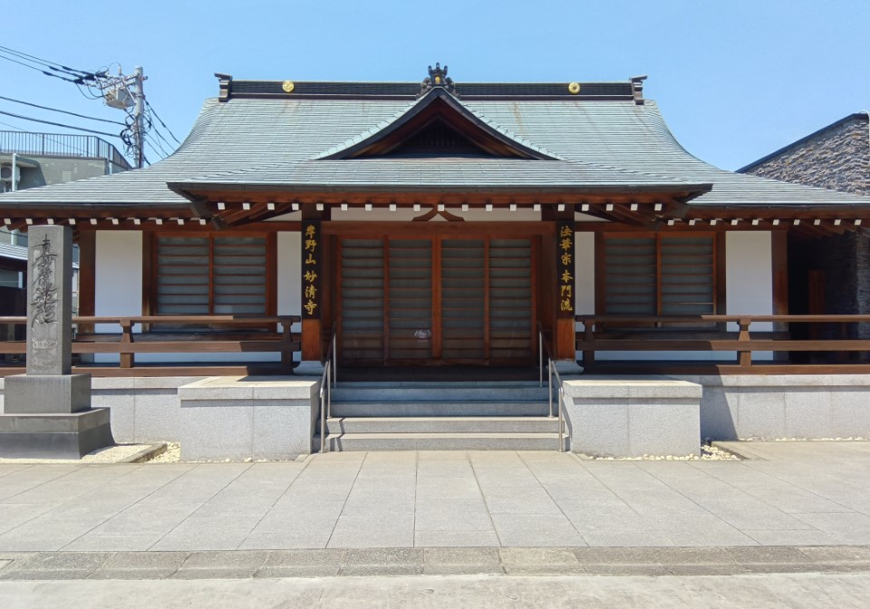 妙清寺 屋内納骨堂 光明館