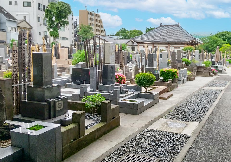 髙林寺