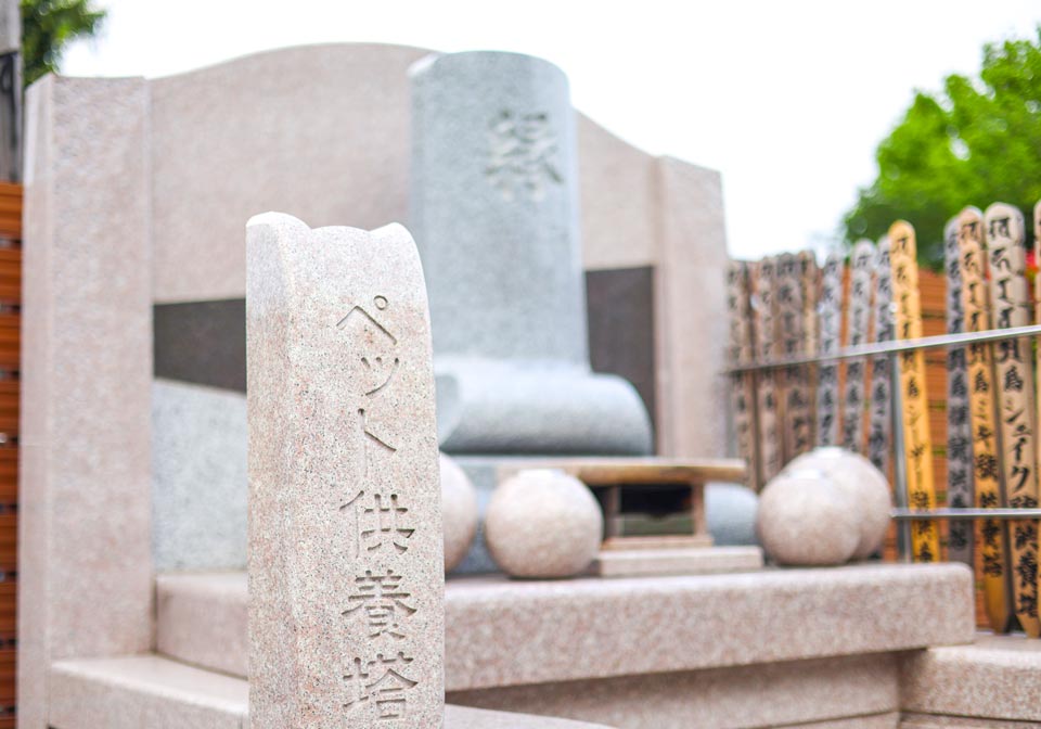 髙林寺