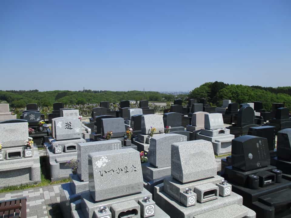 築地本願寺 西多摩霊園