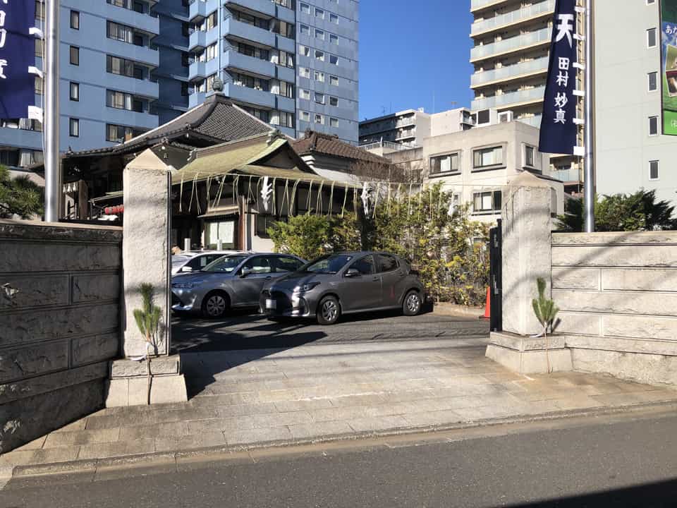 芝びしゃもん浄苑 正傅寺