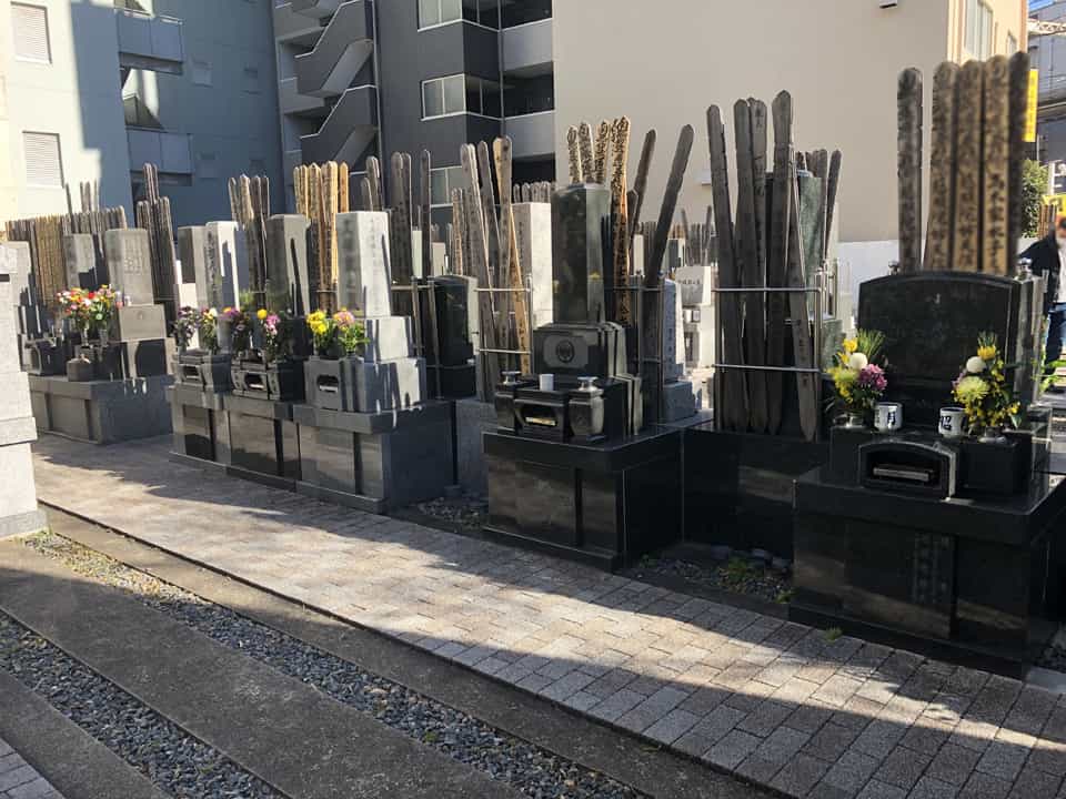 芝びしゃもん浄苑 正傅寺