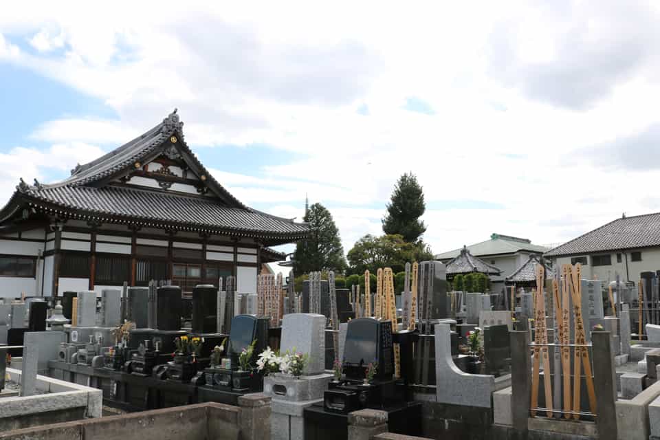 大原山 春清寺