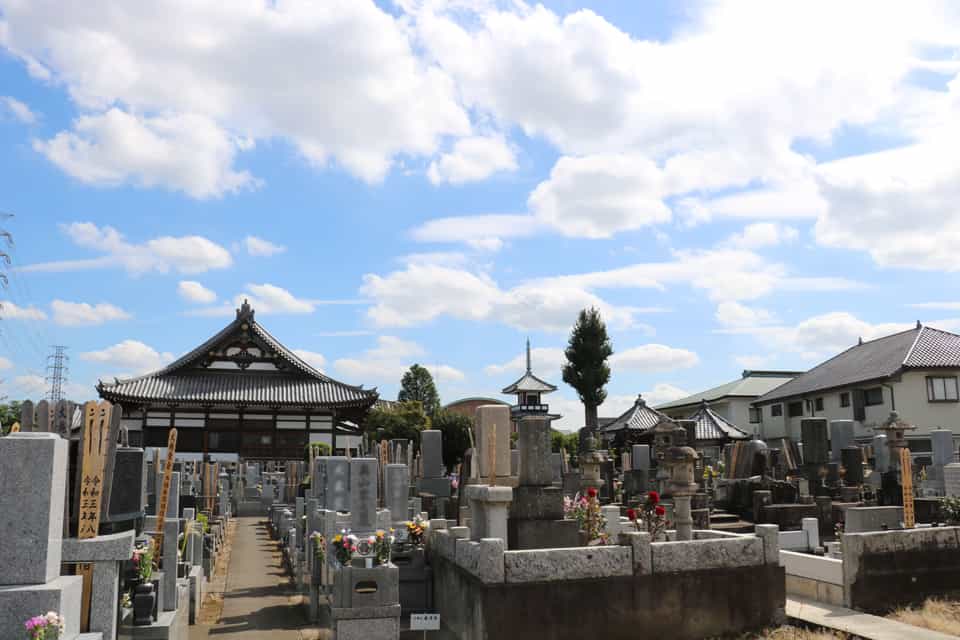 大原山 春清寺