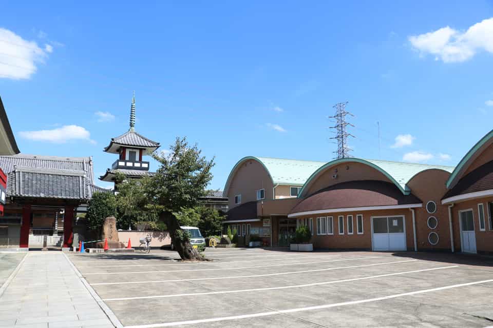 大原山 春清寺