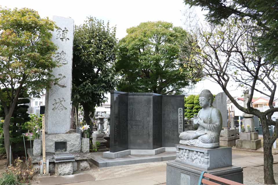 春清寺「寂円塔」