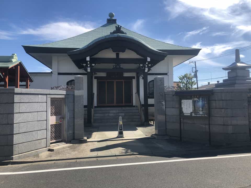 徳正寺「永代供養塔」