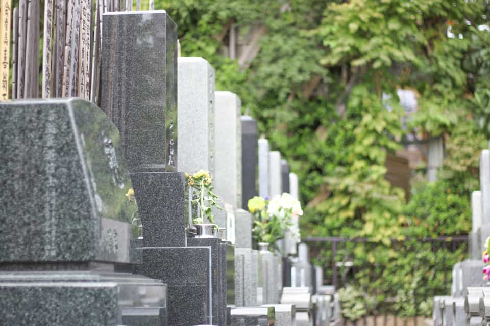 玉島山 東江寺(多田薬師)