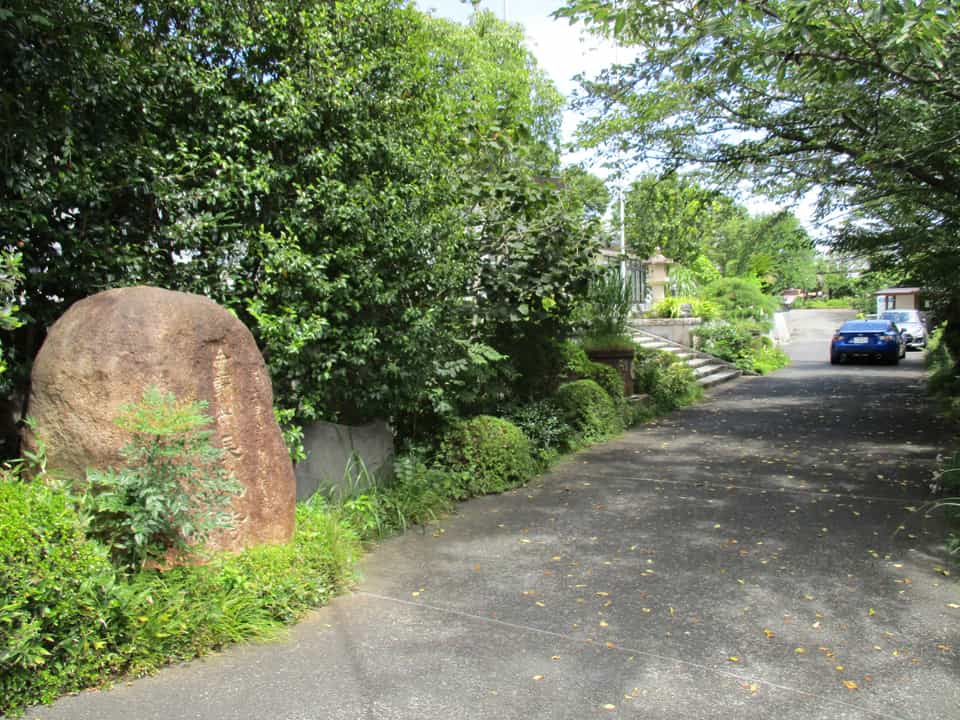 命帰山 長延寺