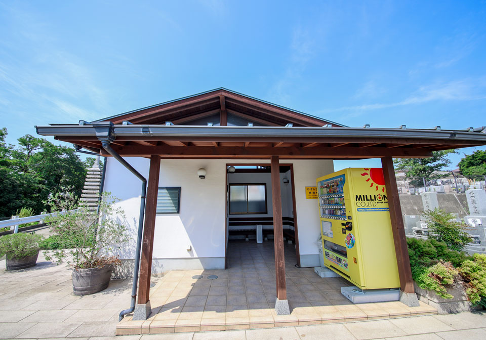 厚木やすらぎ霊園 「樹木葬墓地」