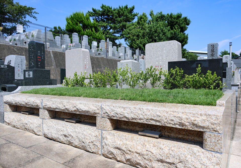 厚木やすらぎ霊園 「樹木葬墓地」